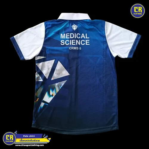 Product 107
